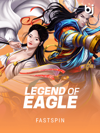 Legend of Eagle thumbnail
